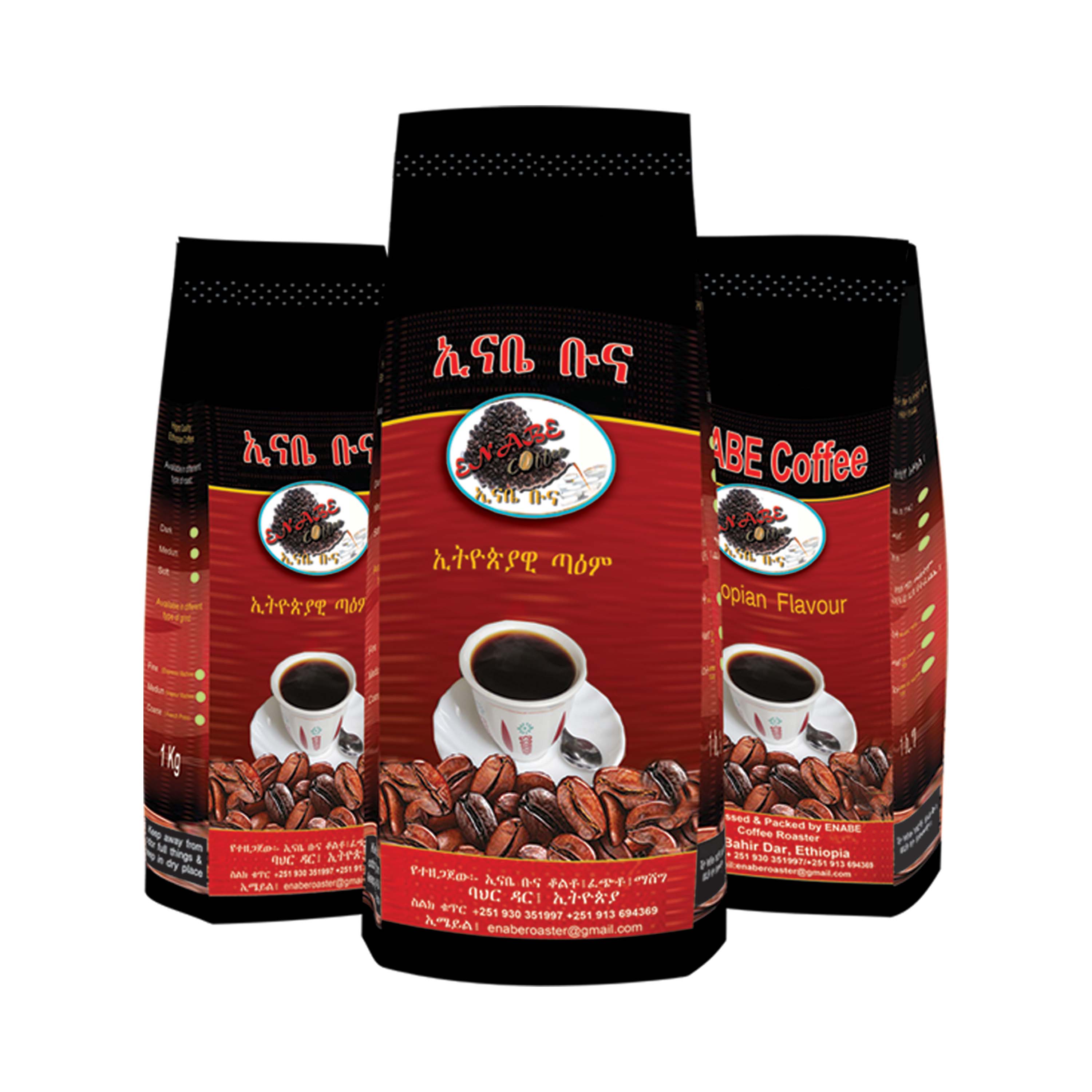 Bag of Enabe signature roast